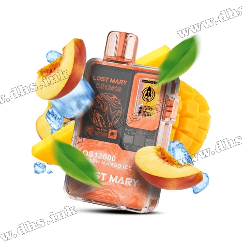 Одноразовая электронная сигарета Lost Mary (Лост Мери) OS 12000 - Peach Mango Ice (Персик, Манго, Лед) Одноразовая электронная сигарета Lost Mary (Лост Мери) OS 12000 - Peach Mango Ice (Персик, Манго, Лед)