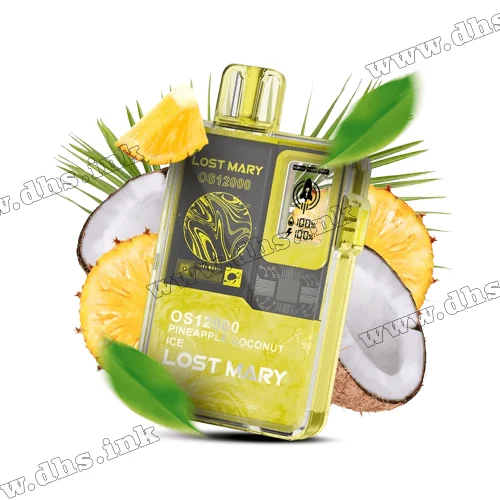 Одноразовая электронная сигарета Lost Mary (Лост Мери) OS 12000 - Pineapple Coconut Ice (Ананас, Кокос, Лед) Одноразовая электронная сигарета Lost Mary (Лост Мери) OS 12000 - Pineapple Coconut Ice (Ананас, Кокос, Лед)