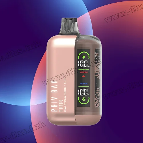 Одноразова електронна сигарета Priv Bar (Прив Бар) Turbo 15000 - Kiwi Strawberry Buble Gum (Ківі, Полуниця, Жуйка)