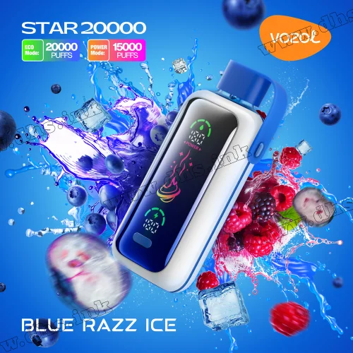 Одноразова електронна сигарета Vozol (Возол) Star 20000 - Blue Razz Ice (Лохина, Малина, Лід)