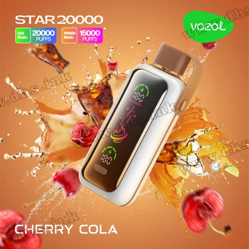 Одноразова електронна сигарета Vozol (Возол) Star 20000 - Cherry Cola (Вишня, Кола)