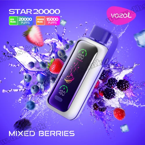 Одноразова електронна сигарета Vozol (Возол) Star 20000 - Mixed Berries (Ягідний Мікс)