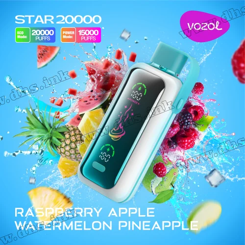 Одноразова електронна сигарета Vozol (Возол) Star 20000 - Raspberry Apple Watermelon Pineapple (Малина, Яблуко, Кавун, Ананас)