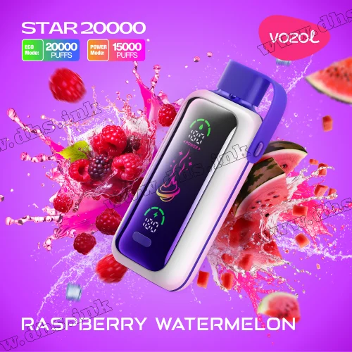 Одноразова електронна сигарета Vozol (Возол) Star 20000 - Raspberry Watermelon (Малина, Кавун)