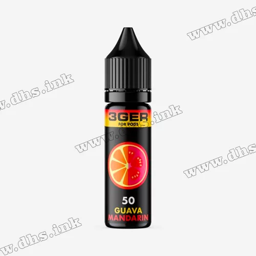 Сольова рідина 3Ger Salt 15 мл (50 мг) - Guava Mandarin (Гуава, Мандарин)
