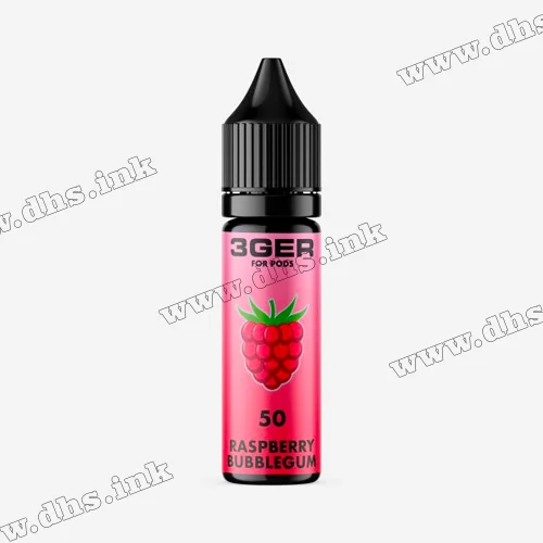 Сольова рідина 3Ger Salt 15 мл (50 мг) - Raspberry Bubblegum (Малина, Жуйка)