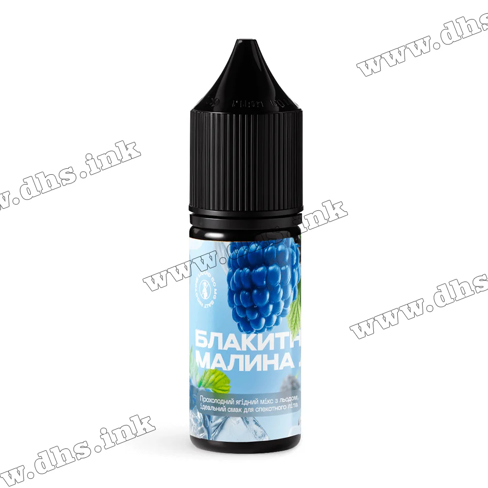 Сольова рідина 420 Liquid Salt 10 мл (50 мг) - Блакитна Малина Лід