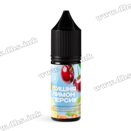 Сольова рідина 420 Liquid Salt 10 мл (50 мг) - Вишня Лимон Персик