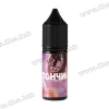 Сольова рідина 420 Liquid Salt 10 мл (50 мг) - Пончик