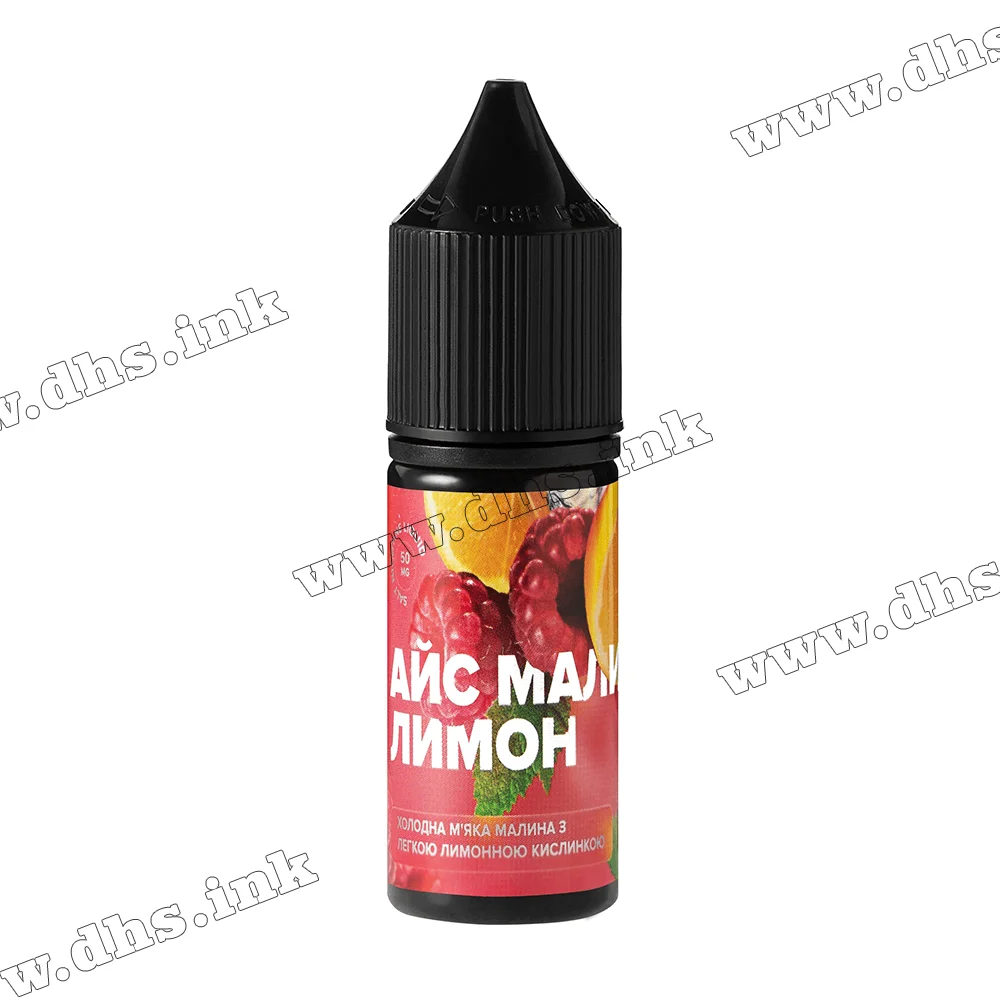 Сольова рідина 420 Liquid Salt 10 мл (50 мг) - Айс Малина Лимон