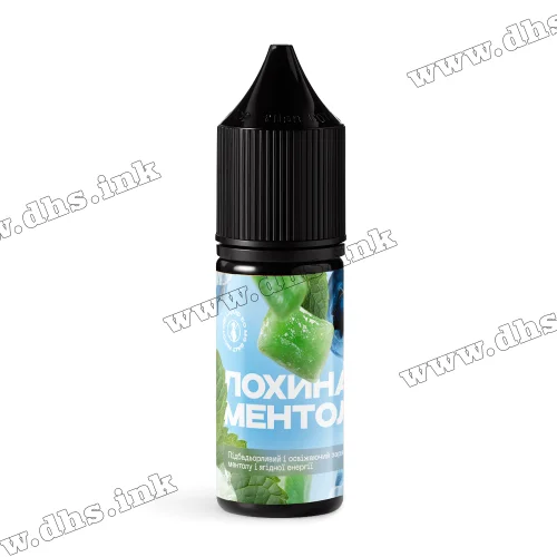 Сольова рідина 420 Liquid Salt 10 мл (50 мг) - Лохина Ментол