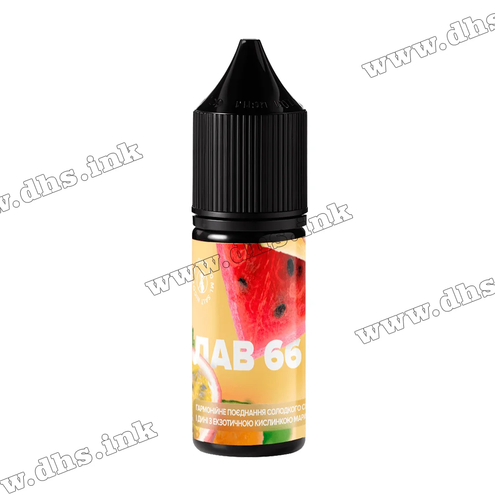 Сольова рідина 420 Liquid Salt 10 мл (50 мг) - Лав 66 (Кавун, Диня, Маракуя)