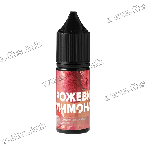 Сольова рідина 420 Liquid Salt 10 мл (50 мг) - Рожевий Лимонад