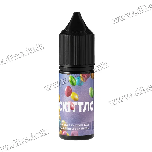 Сольова рідина 420 Liquid Salt 10 мл (50 мг) - Скіттлс