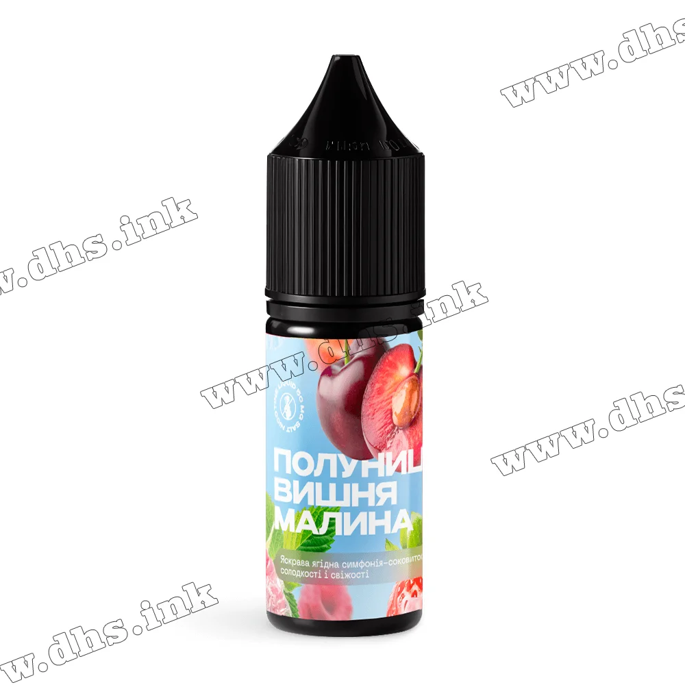 Сольова рідина 420 Liquid Salt 10 мл (50 мг) - Полуниця Вишня Малина