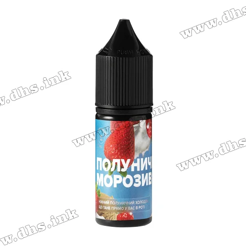 Сольова рідина 420 Liquid Salt 10 мл (50 мг) - Полуничне Морозиво
