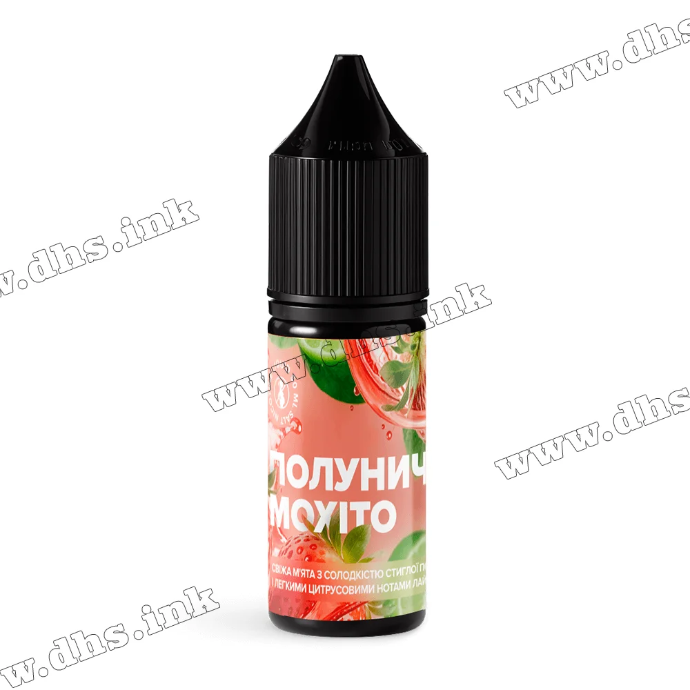 Сольова рідина 420 Liquid Salt 10 мл (50 мг) - Полуничний Мохіто