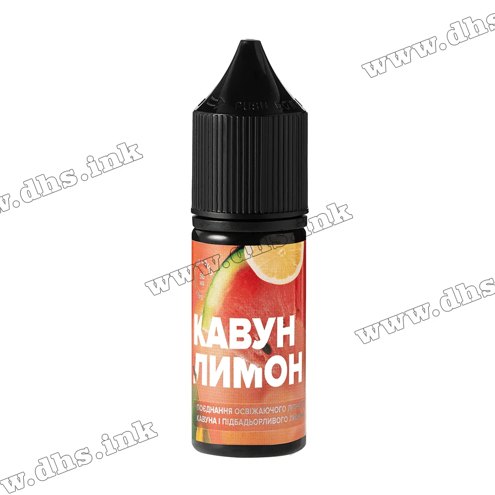 Сольова рідина 420 Liquid Salt 10 мл (50 мг) - Кавун Лимон