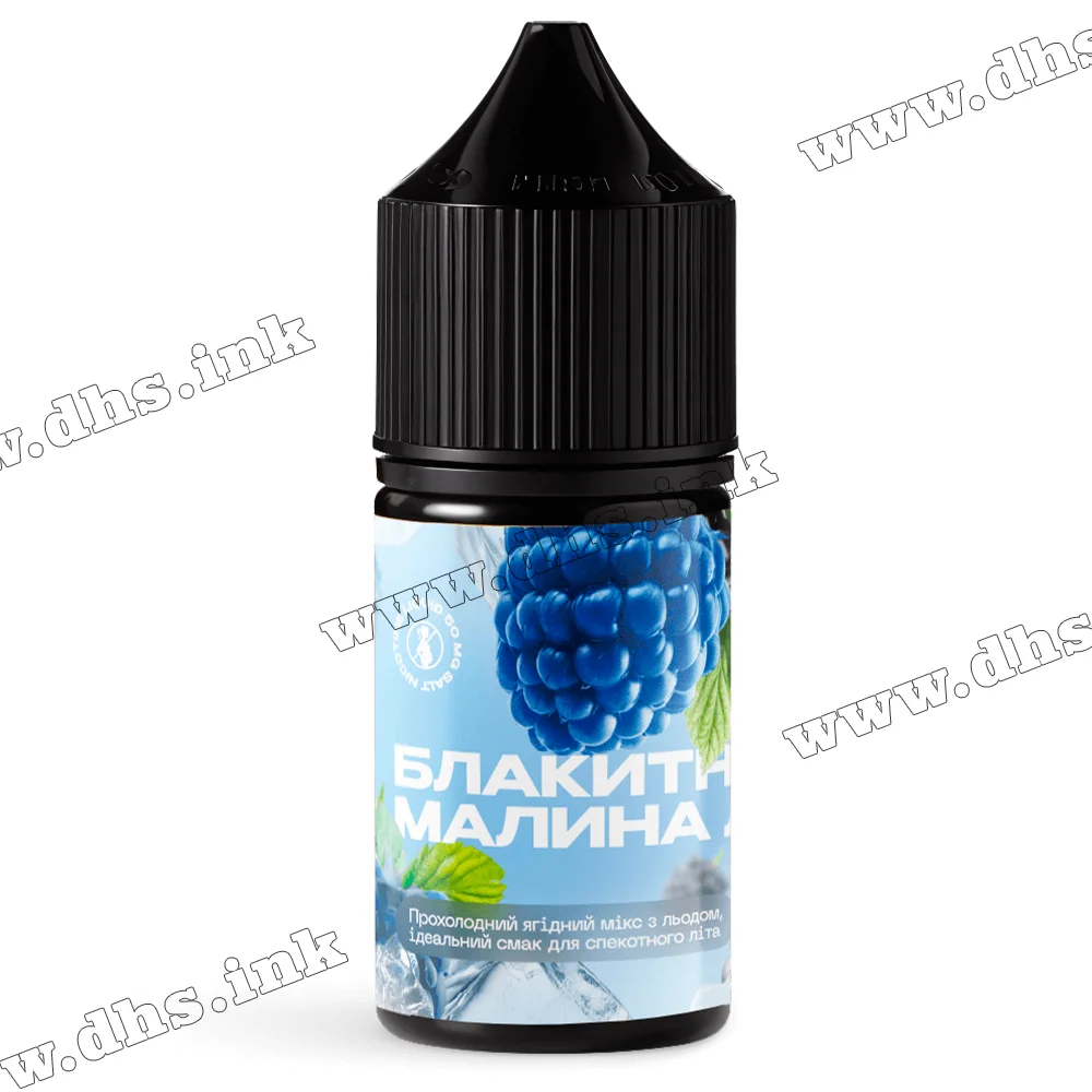 Сольова рідина 420 Liquid Salt 30 мл (50 мг) - Блакитна Малина Лід
