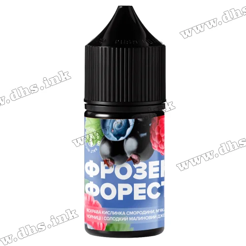 Сольова рідина 420 Liquid Salt 30 мл (50 мг) - Фрозен Форест (Смородина, Чорниця, Малина)