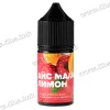 Сольова рідина 420 Liquid Salt 30 мл (50 мг) - Айс Малина Лимон