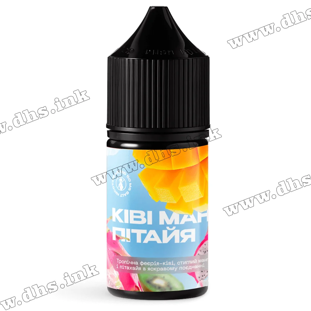 Сольова рідина 420 Liquid Salt 30 мл (50 мг) - Ківі Манго Пітая