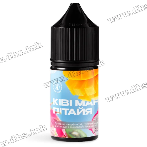 Сольова рідина 420 Liquid Salt 30 мл (50 мг) - Ківі Манго Пітая