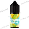 Сольова рідина 420 Liquid Salt 30 мл (50 мг) - Лимон, Лайм
