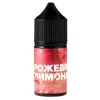 Солевая жидкость 420 Liquid Salt 30 мл (50 мг) - Розовый Лимонад