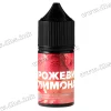 Сольова рідина 420 Liquid Salt 30 мл (50 мг) - Рожевий Лимонад