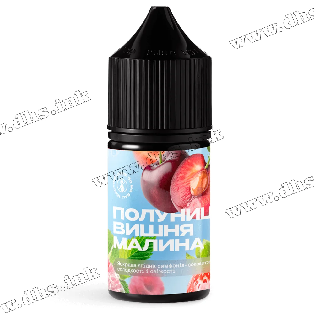 Сольова рідина 420 Liquid Salt 30 мл (50 мг) - Полуниця Вишня Малина