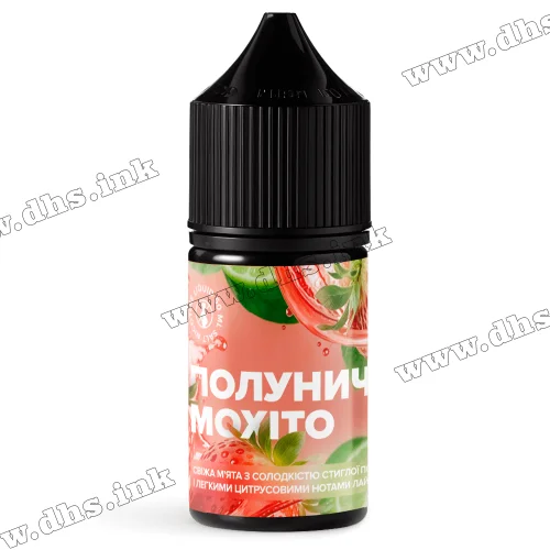 Сольова рідина 420 Liquid Salt 30 мл (50 мг) - Полуничний Мохіто