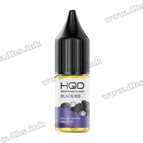 Сольова рідина HQD Salt 10 мл (50 мг) - Black Ice (Ожина, Лід)