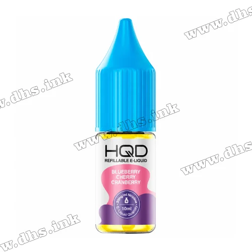 Сольова рідина HQD Salt 10 мл (50 мг) - Blueberry Cherry Cranberry (Чорниця, Вишня, Журавлина)