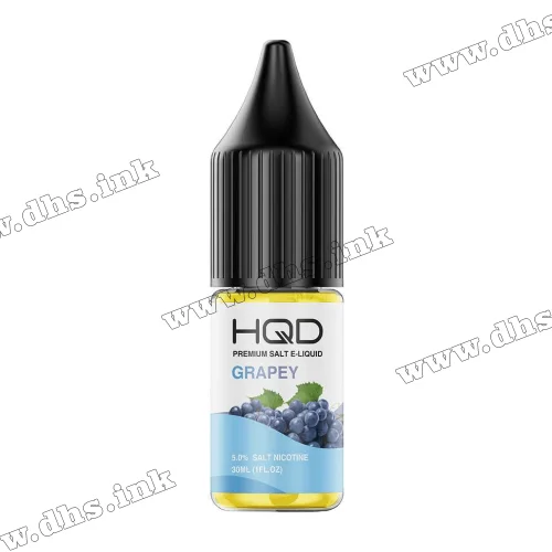 Сольова рідина HQD Salt 10 мл (50 мг) - Grapey (Виноград)