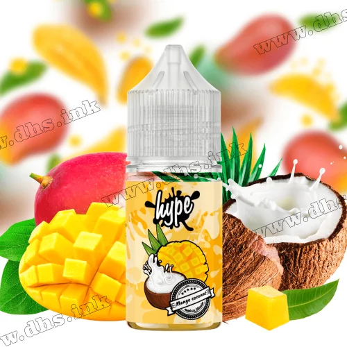 Сольова рідина Hype Salt 30 мл (50 мг) - Mango Coconut (Манго, Кокос)