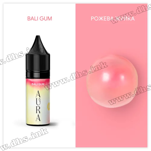 Сольова рідина Aura Salt 15 мл (30 мг) - Bali Gum (Рожева Жуйка)