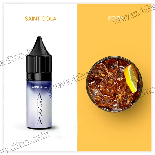 Солевая жидкость Aura Salt 15 мл (50 мг) - Saint Cola (Кола)
