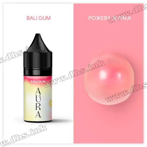 Солевая жидкость Aura Salt 30 мл (50 мг) - Bali Gum (Розовая Жвачка)