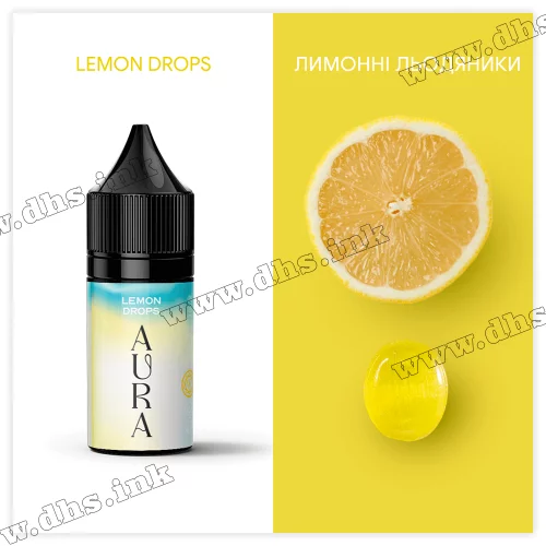 Сольова рідина Aura Salt 30 мл (30 мг) - Lemon Drops (Лимонні Льодяники)