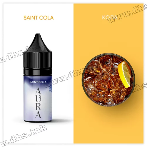Сольова рідина Aura Salt 30 мл (50 мг) - Saint Cola (Кола)