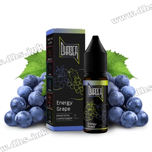 Сольова рідина Chaser Black 15 мл (50 мг) - Energy Grape (Енергетик, Виноград)