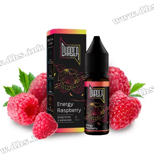 Солевая жидкость Chaser Black 15 мл (30 мг) - Energy Raspberry (Энергетик, Малина)