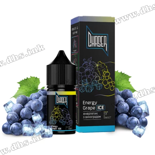 Сольова рідина Chaser Black Ice 30 мл (50 мг) - Energy Grape Ice (Енергетик, Виноград, Лід)