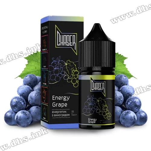 Солевая жидкость Chaser Black 30 мл (30 мг) - Energy Grape (Энергетик, Виноград)