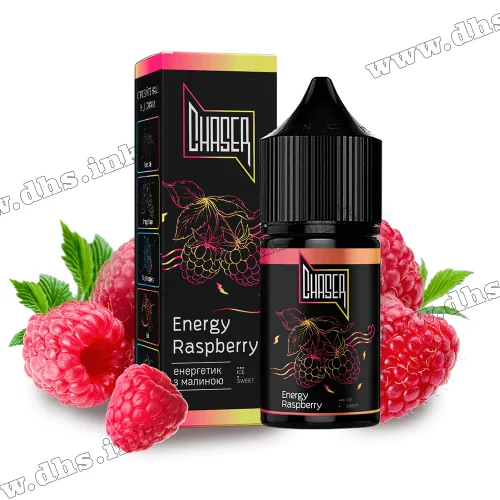 Сольова рідина Chaser Black 30 мл (50 мг) - Energy Raspberry (Енергетик, Малина)