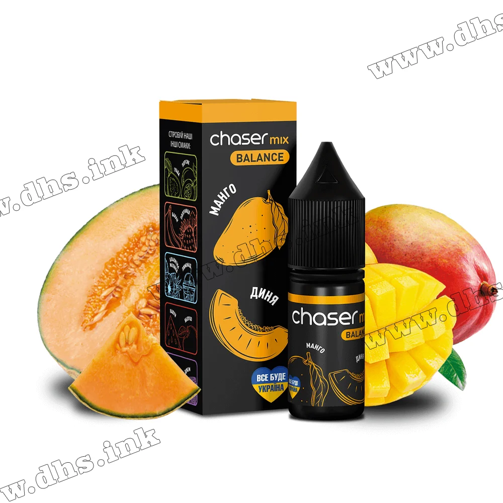 Сольова рідина Chaser Mix 10 мл (50 мг) - Диня, Манго