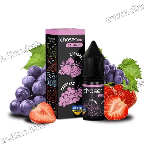 Сольова рідина Chaser Mix 10 мл (60 мг) - Полуниця, Виноград