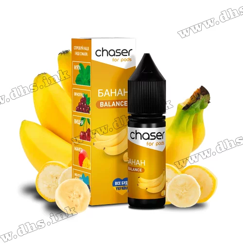 Солевая жидкость Chaser For Pods 15 мл (30 мг) - Банан