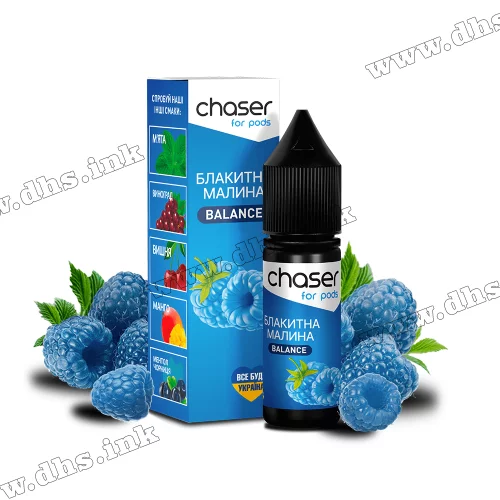 Солевая жидкость Chaser For Pods 15 мл (30 мг) - Голубая Малина